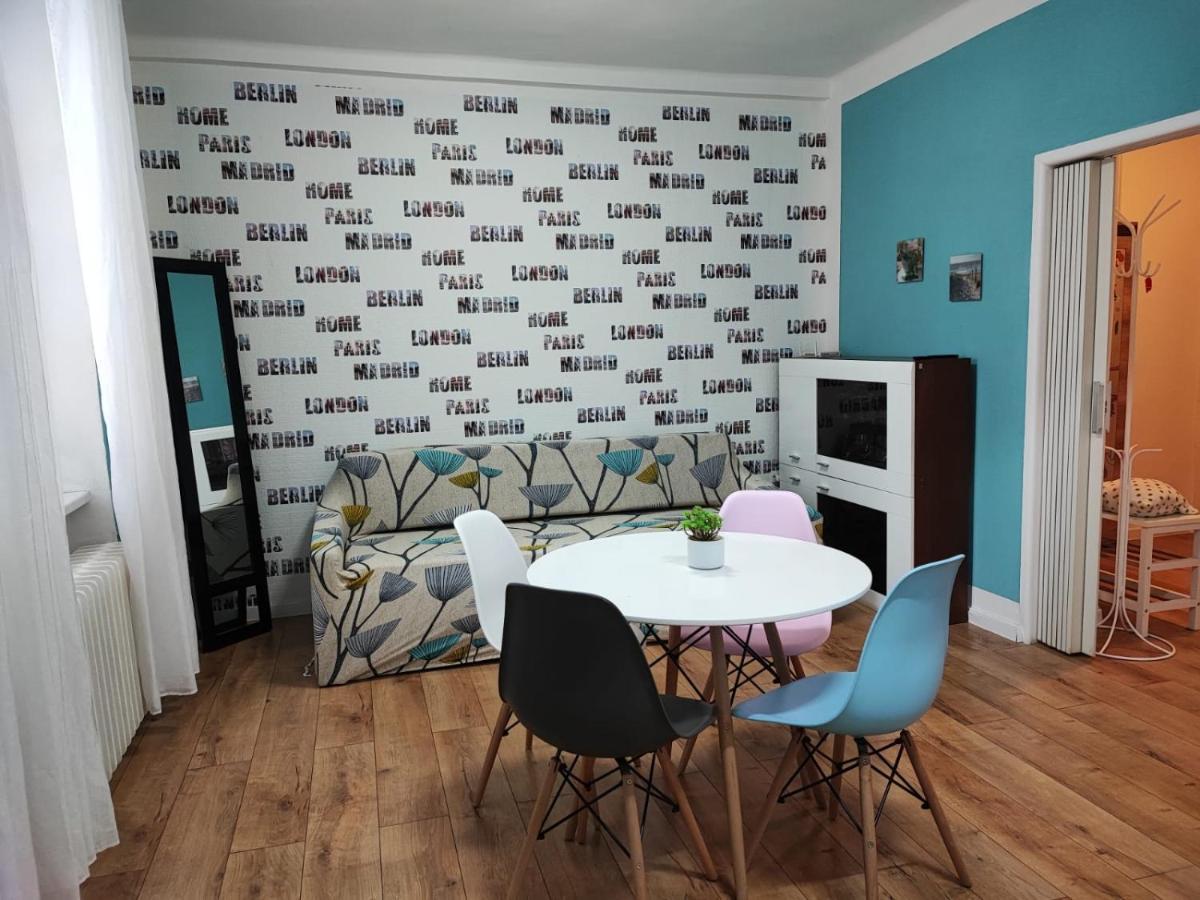 Praskova 12 Apartment ออลอโมตซ์ ภายนอก รูปภาพ